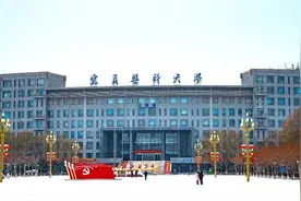 宁夏医科大学发布公告，公开招聘28人，有事业编制！图片