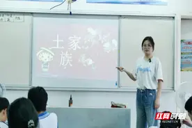 湖南科技学院马克思主义学院：感悟湖湘民族文化魅力，铸牢中华民族共同体意识图片