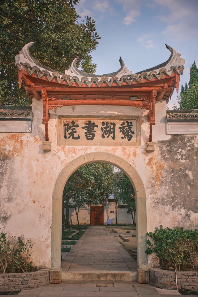 来江西书院赏秋，聆听穿越千年的风雅颂！