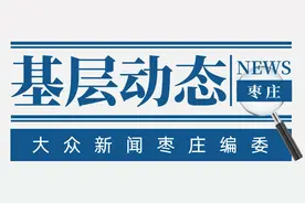 【滕法案例】民间借贷中的“利滚利”一定不合法吗？图片