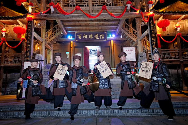 元旦来酉阳，畅玩所有景区！门票特惠 + 音乐盛典 + 民俗年味 ...这波太值了