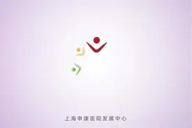 一分钟学会凯格尔运动图片