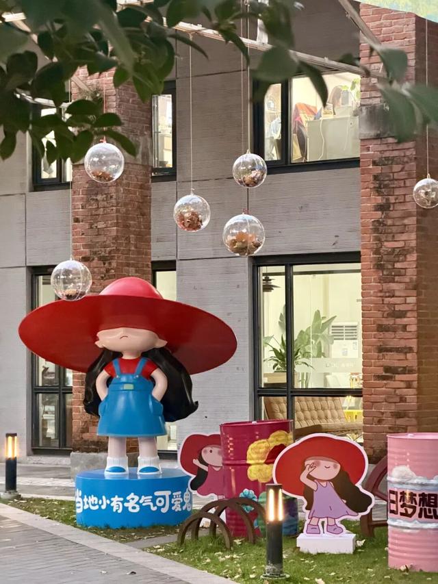 物色拾秋集 | 国创园市集第二周攻略请查收→