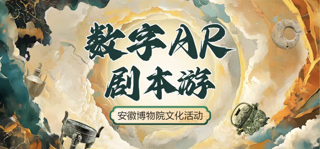 百场活动、N种玩法→这个假期，就来天鹅湖文化商务区解锁精彩