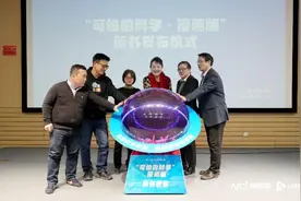 将知识化作可怕却诱人的风景，这套书带领孩子踏入科学之门图片