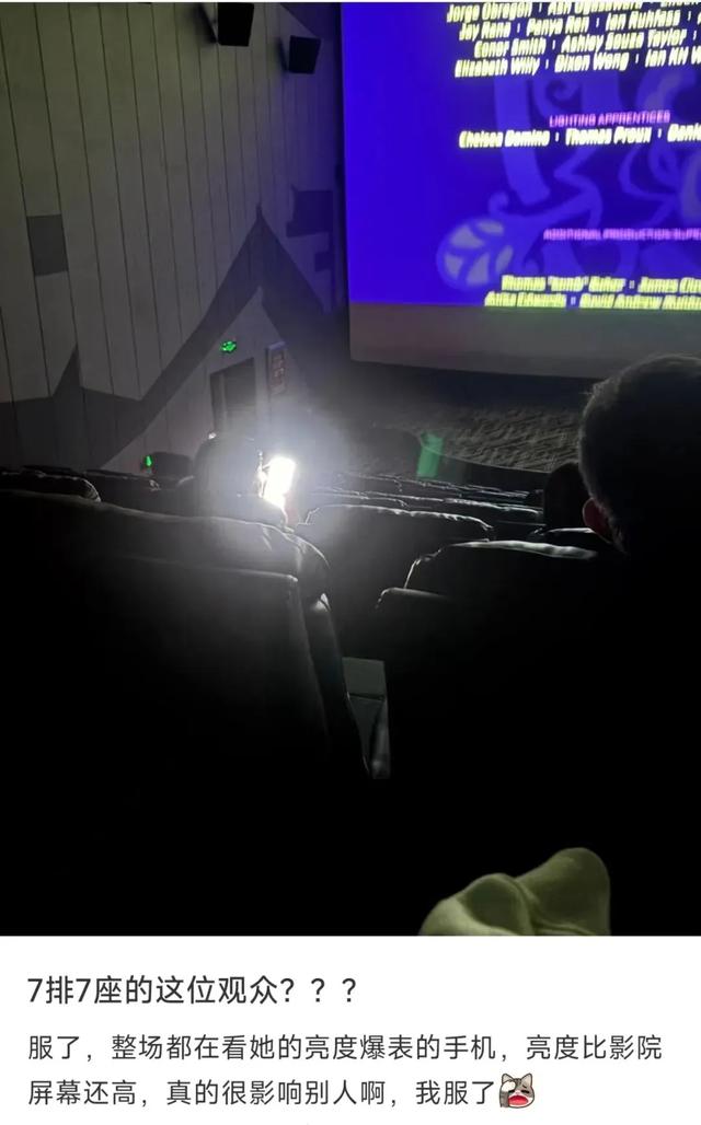 疯狂动物城，疯狂偷拍城