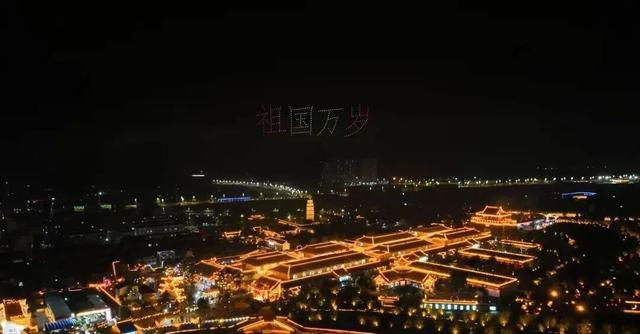 环县国庆假期第三天人气“爆棚” 超8万游客共赴文旅盛宴