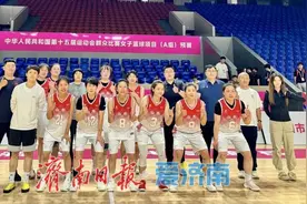 山东群众组五人篮球女队晋级第十五届全运会决赛图片