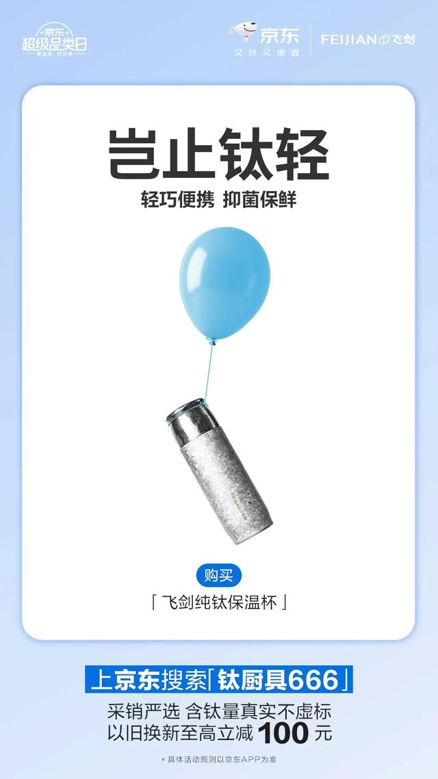 苹果新品发售，火出圈的却是TA