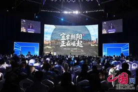 宜学朝阳！全球百余国家和地区学生在朝阳学习图片