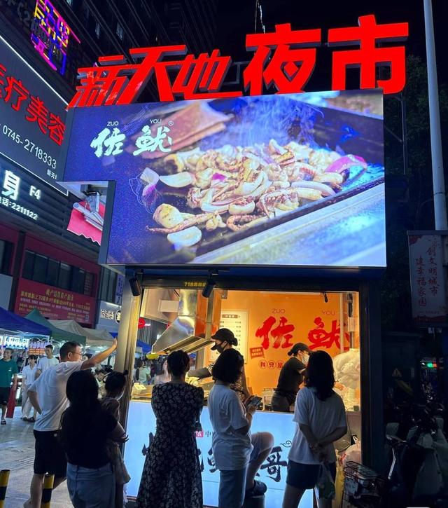 福地怀化 懂你如家 | 来一场City Walk！漫步福地怀化