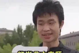 北大“韦神”开通账号粉丝破百万 评论区变“许愿池”图片