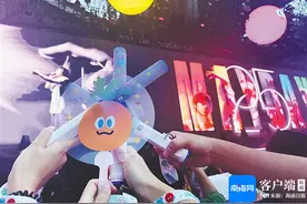 文化周刊 | 年轻人为何流行找“搭子”？图片