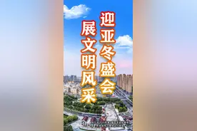 为何“12306”显示“无票”，但抢票软件显示“有票”？官方回应图片