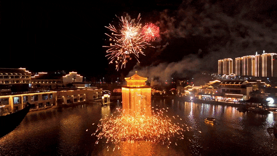 2026跨年活动预告！来上饶婺女洲把氛围感拉满！