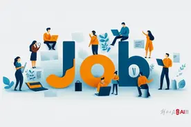 上海企业看过来！每招一名高校毕业生，就能拿到一笔补贴图片