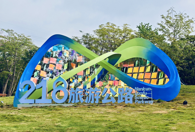 惠州“双节”文旅成绩亮眼！接待游客396.5万人次