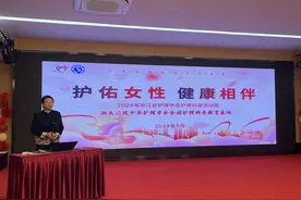 护士小姐姐开讲，让科普更懂得起图片