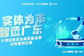 鑫源恒业：破解技术难题！国内首创绞合型碳纤维复合材料芯图片