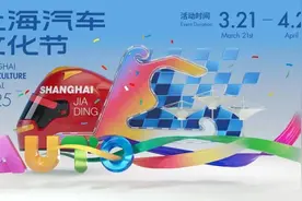 F1学院赛顺利完赛，车迷：为师炜骄傲！图片