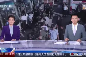 检察机关对缅北白所成等21人依法提起公诉