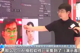 警惕！这种照片不要随便发图片