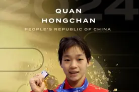 全红婵当选世界泳联年度最佳女子跳水运动员图片