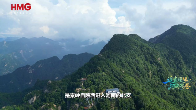 这里的“两山”丨从资源山到生态山 风景山