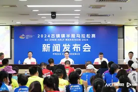 2024中山古镇半程马拉松赛开启报名！11月17日开跑图片