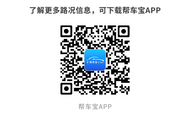 2025年黑龙江省冬季冰雪旅游服务指南