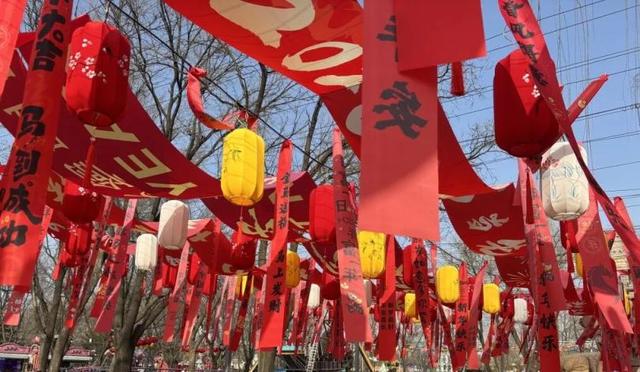 元宵花灯免费送！北京世界公园系列活动来了