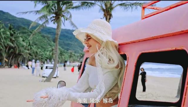 俄语国家入琼游客增多 海南一景区推出俄语主题曲《无忧岛》