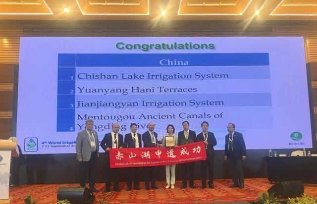 宣传动态｜句容赤山湖灌溉工程成功入选世界灌溉工程遗产