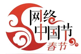 【提示】注意！春节期间呼和浩特地铁有调整图片