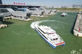 今日开通！中山直达澳门图片
