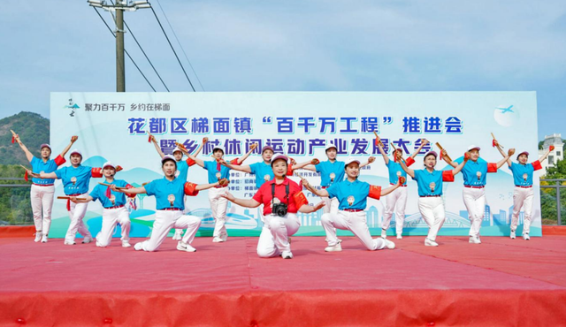 新潮！梯面解锁休闲乡村新玩法~