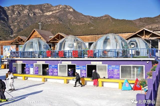 云居滑雪场开板