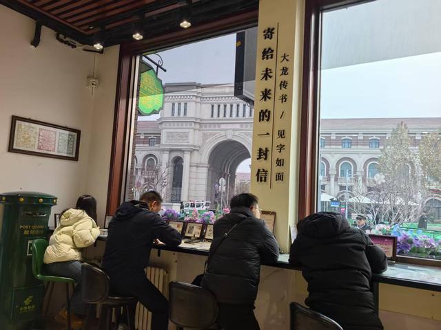 打卡主题邮局丨从五大道、石泉老街到金华校园  全国主题邮局变身“时光驿站”