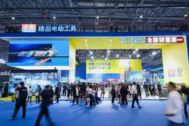 三十载匠心砥砺，东成电动工具上海五金展秀实力图片