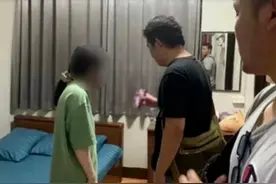 23岁中国留学生澳洲失联后被骗至泰国，最新消息传来图片