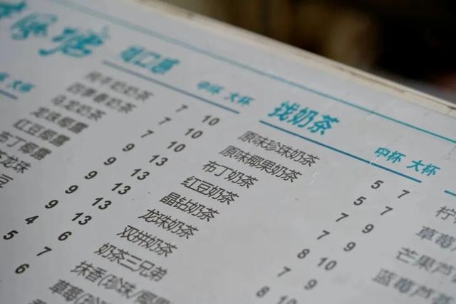 上马墩：好胖人的一条街