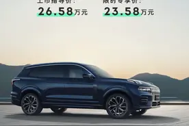 领克09 MHEV四驱全球版正式上市图片