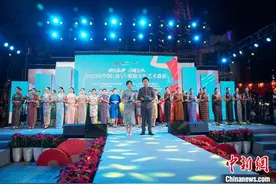 2023中国（南宁）旗袍文化艺术盛典启幕 多派系旗袍集中亮相图片