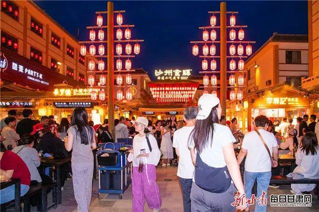 古今飞天　圆梦酒泉