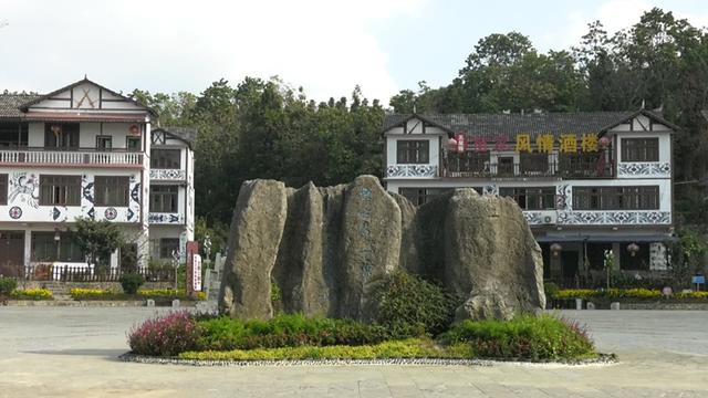安顺经开区三合苗寨：以民族魅力与贴心服务 让避暑旅居持续升温