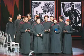 国家话剧院推出戏剧电影《抗战中的文艺》图片