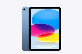 新款iPad 11正式发布 采用A16处理器 售价2999元起图片