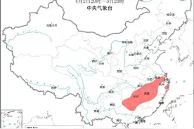 “南昌多人被大风吹落坠亡”，为何会出现这种毁灭性的强对流天气？如何防范？图片