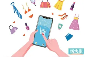 “双11”备战再提前 平台争做“早起的鸟”（1）图片