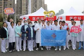 武汉亚洲心脏病医院超强医疗保障团队护航“汉马”图片